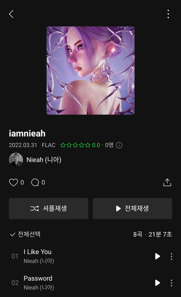Screenshot_20220331-120029_Melon.jpg