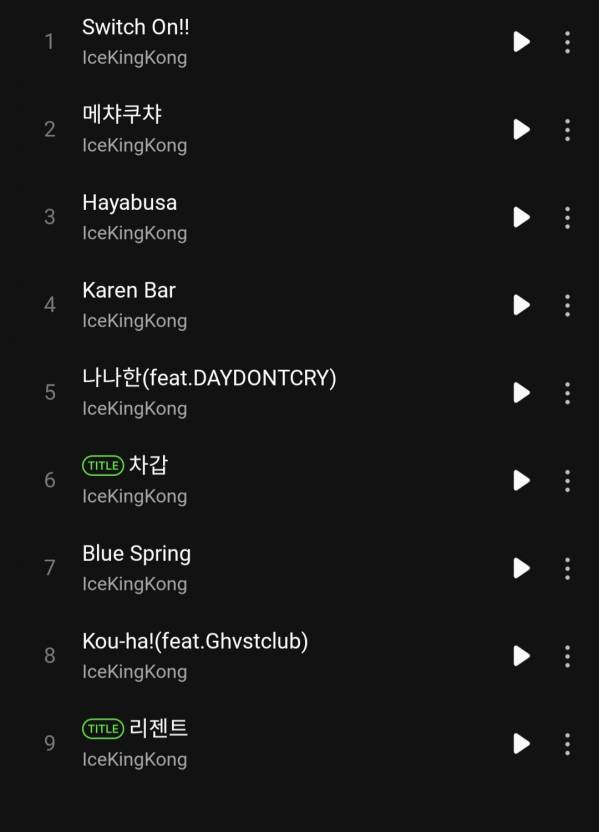 Screenshot_20250210_005821_Melon.jpg