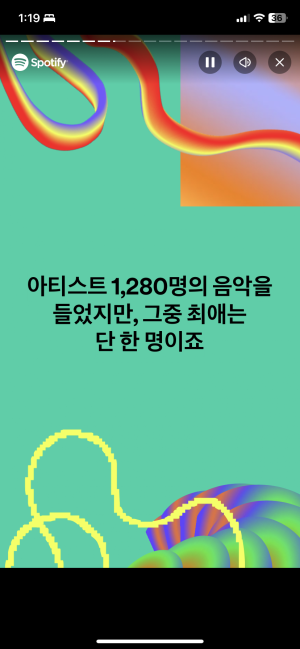 IMG_2567.png