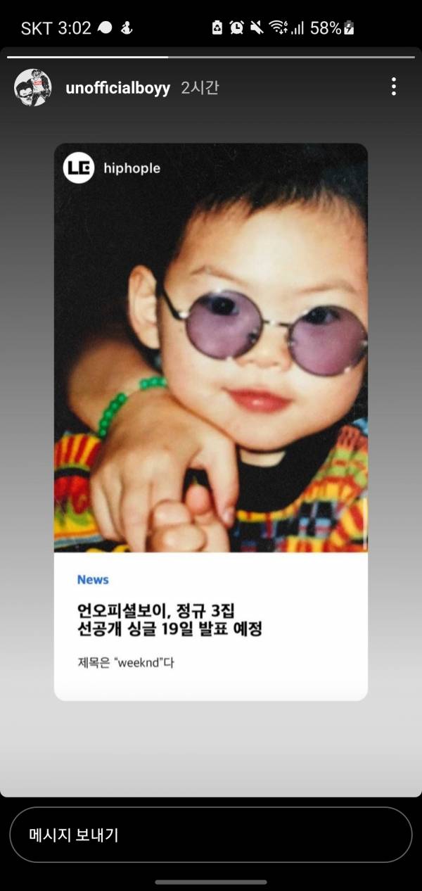 Screenshot_20210817-150205_Instagram.jpg