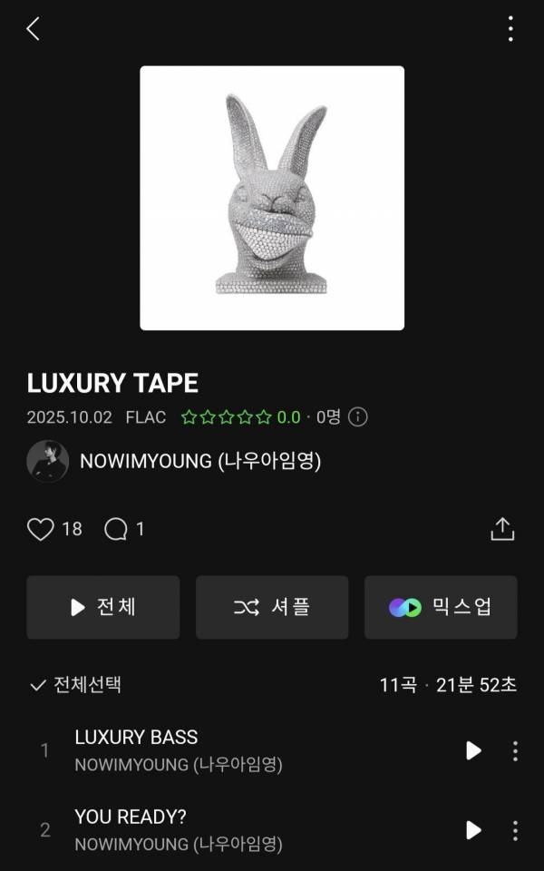 Screenshot_20251002_180215_Melon.jpg
