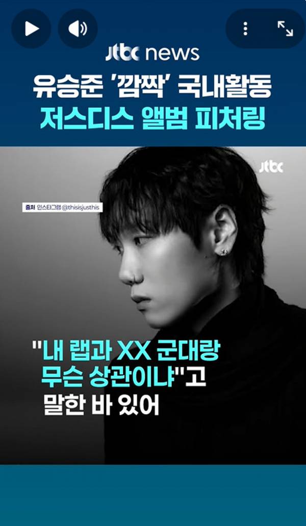 Cap 2025-11-21 16-26-56-203.jpg