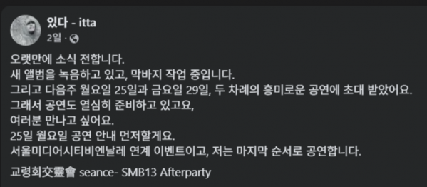 스크린샷(49).png