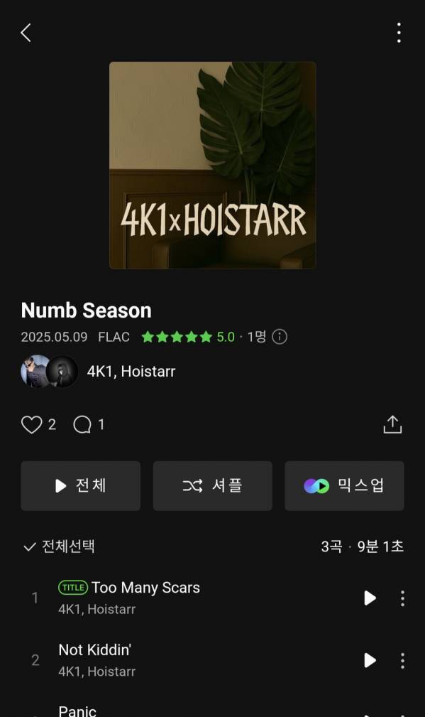 Screenshot_20250525_215928_Melon.jpg