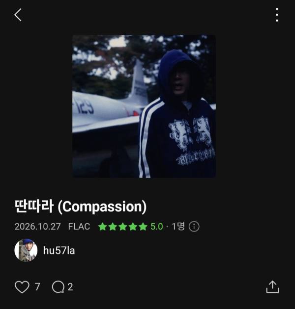 Screenshot_20261028_173855_Melon.jpg