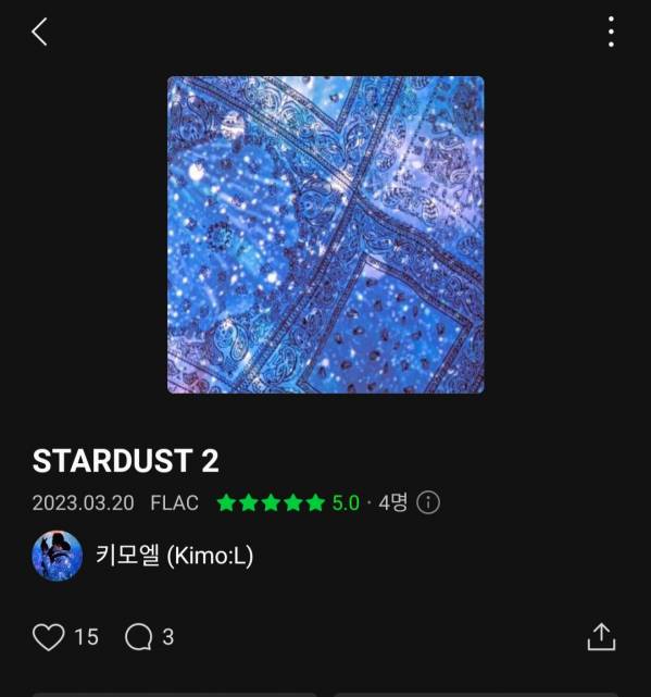 Screenshot_20230320-181008_Melon.jpg