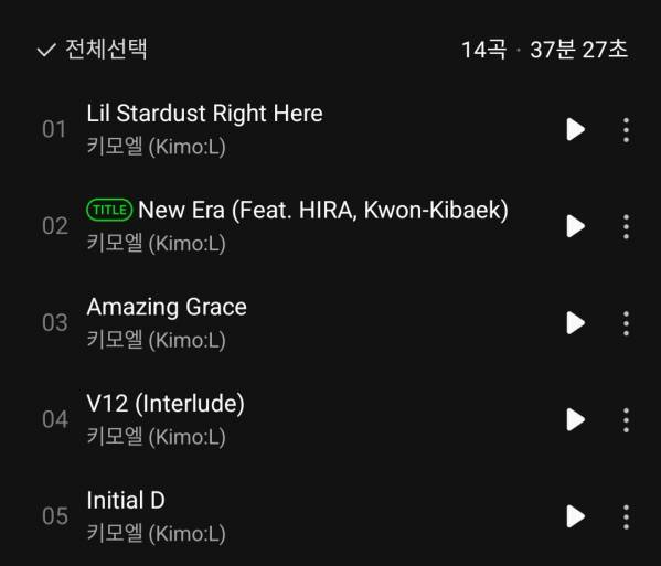 Screenshot_20230320-181007_Melon.jpg
