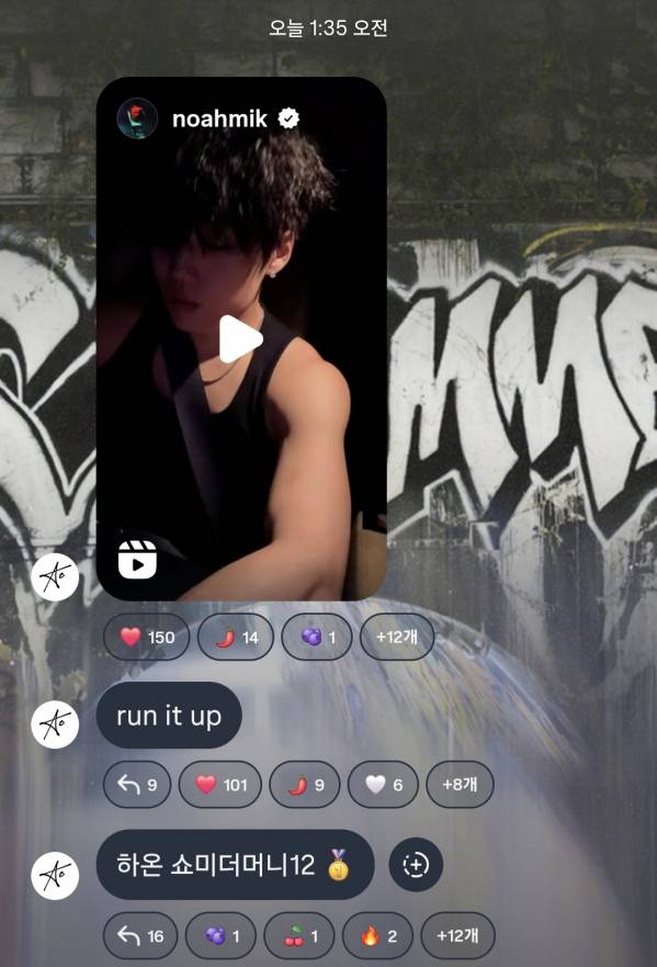 Screenshot_20250921_014156_Instagram.jpg