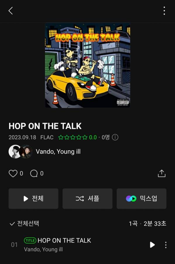 Screenshot_20230918-180311_Melon.jpg