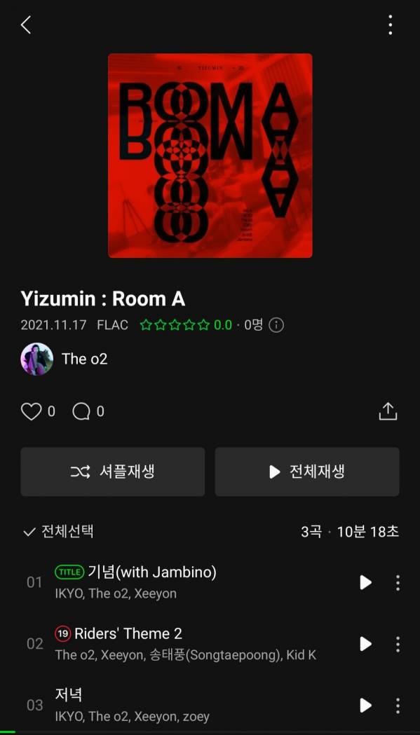 Screenshot_20211117-180516_Melon.jpg
