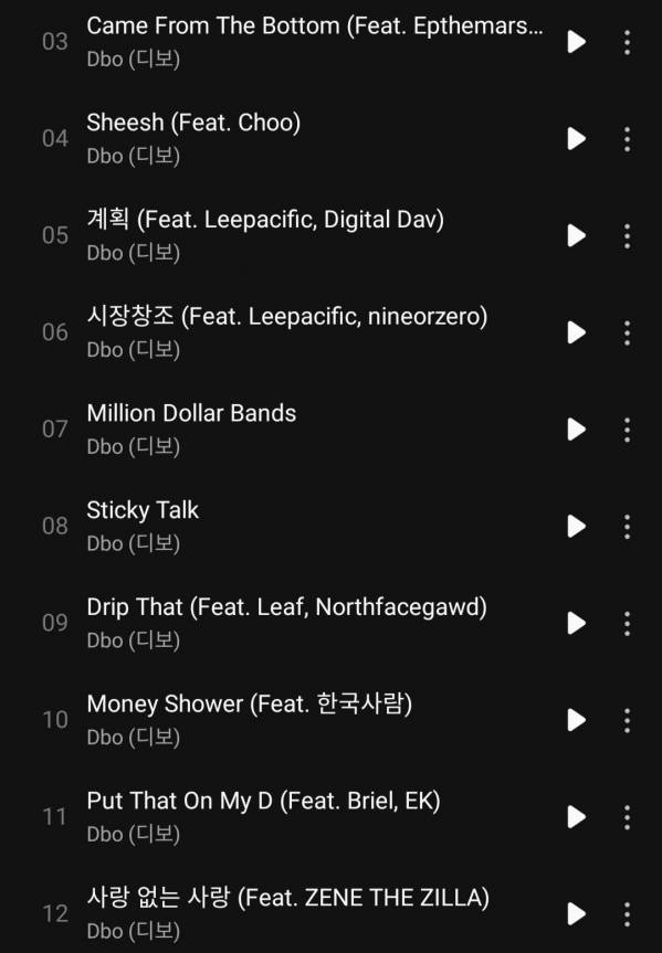 Screenshot_20211120-183340_Melon.jpg