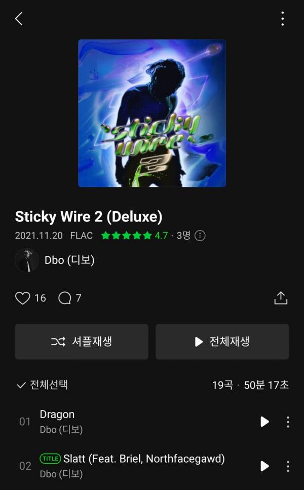 Screenshot_20211120-183336_Melon.jpg