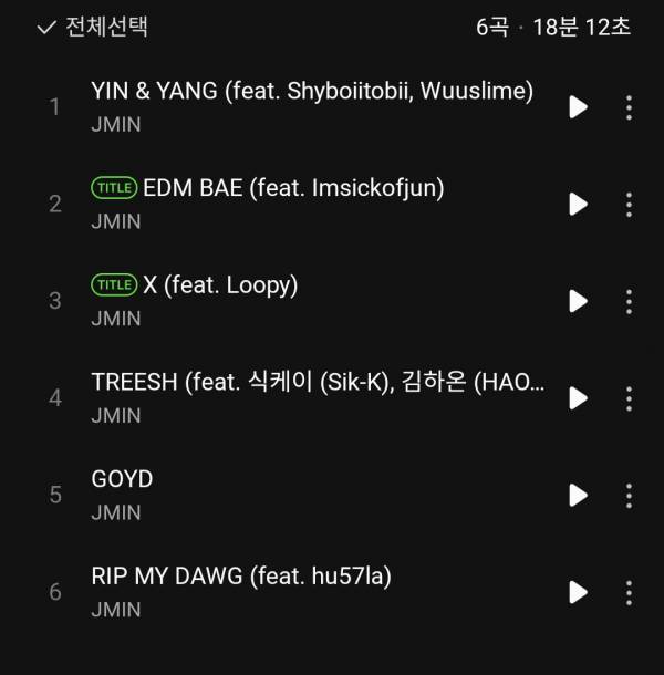 Screenshot_20250613_194856_Melon.jpg