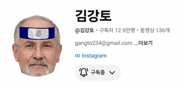 Screenshot_20260706_152213_Chrome.jpg