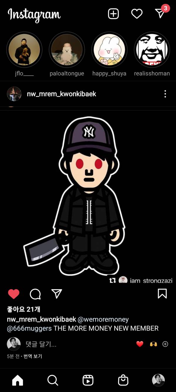 Screenshot_20220519-172834_Instagram.jpg