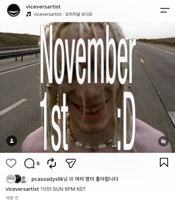 Screenshot_20261028_185547_Instagram.jpg