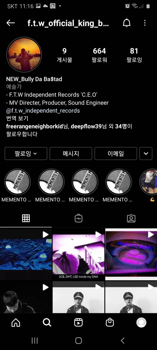 Screenshot_20210319-231615_Instagram.jpg