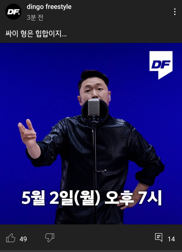 Screenshot_20220501-190312_(2).png