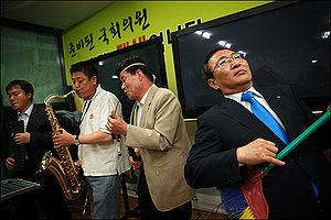 300px-국케이온.jpg