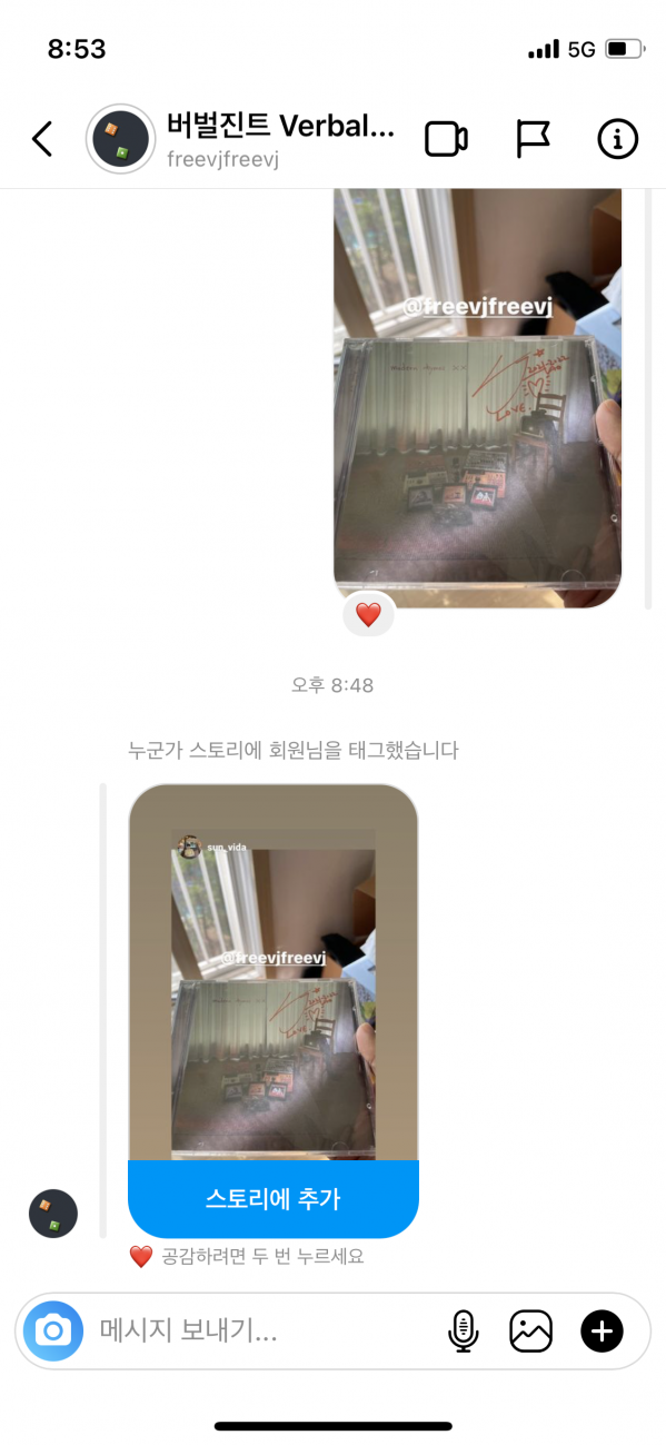 32D6EF2A-BD16-42BA-979E-895EEEE01066.png