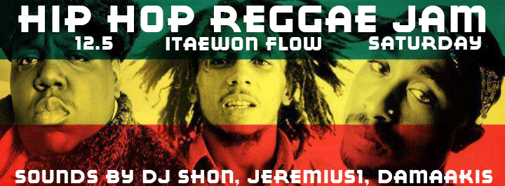 Hip-Hop-Reggae-Jam-Banner.jpg