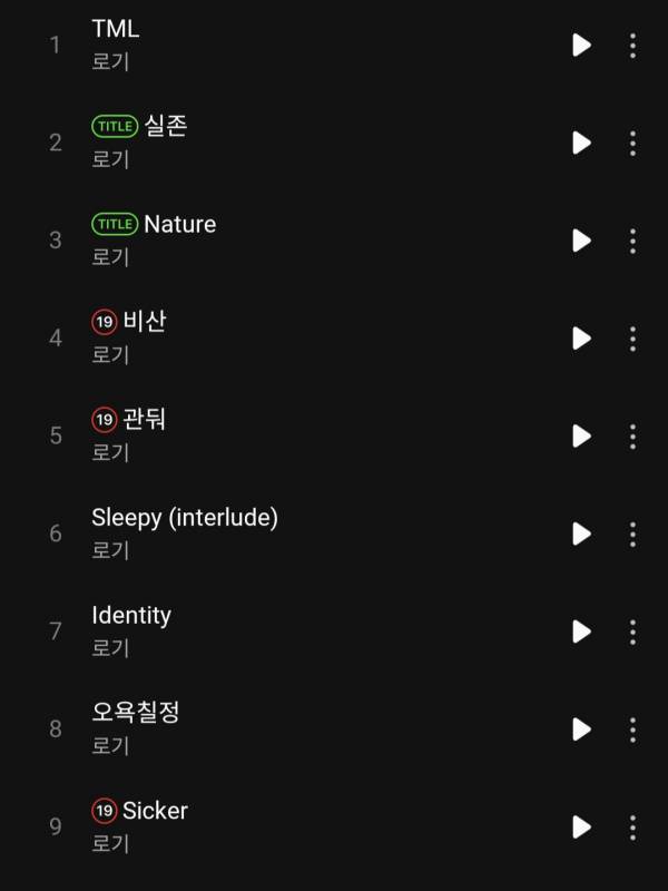 Screenshot_20250525_215530_Melon.jpg