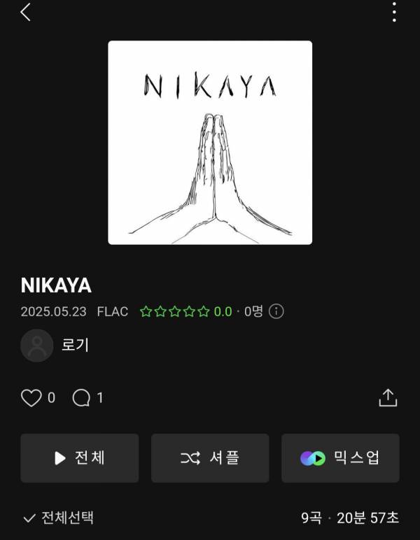 Screenshot_20250525_215532_Melon.jpg