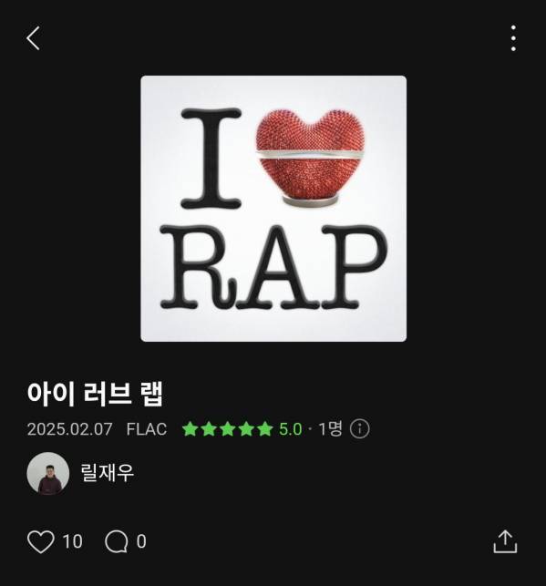 Screenshot_20250207_145327_Melon.jpg