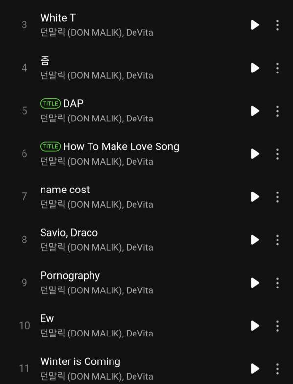 Screenshot_20250613_195615_Melon.jpg