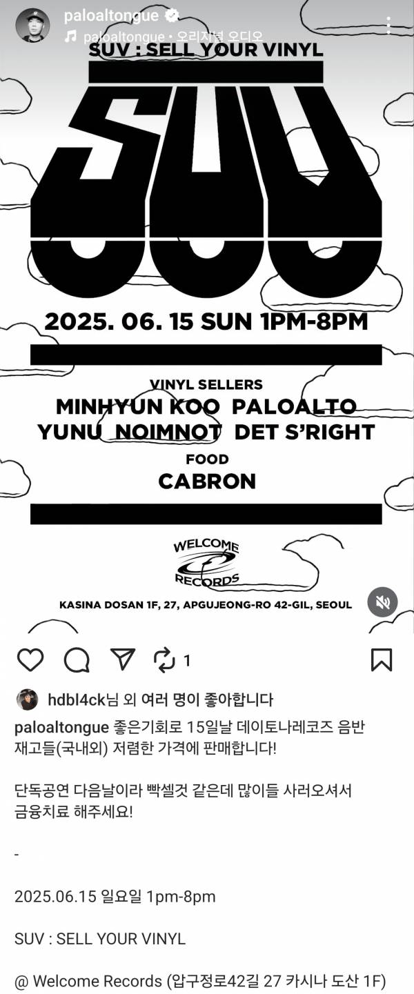 Screenshot_20250611_213739_Instagram.jpg