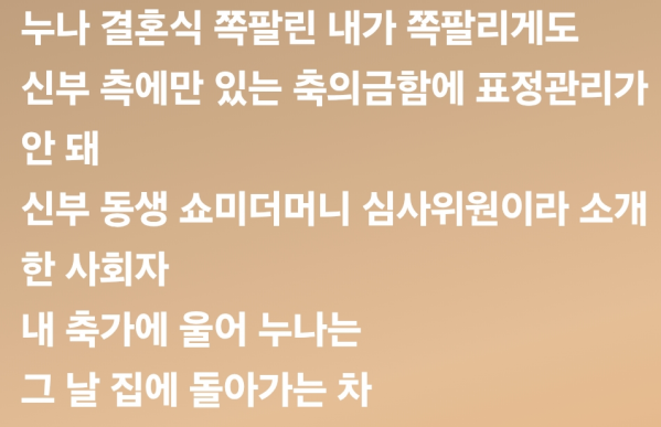 Screenshot_20251126_163210_Samsung Internet.png