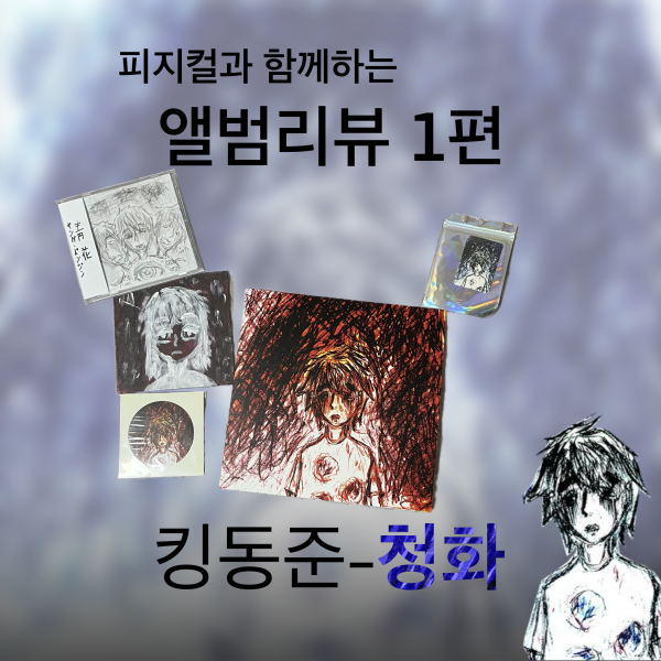 IMG_4108.png