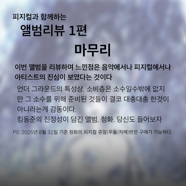 IMG_4116.png