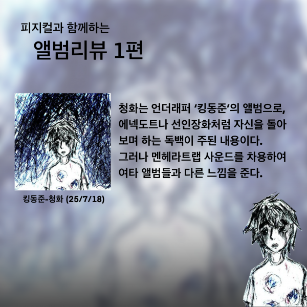 IMG_4109.png