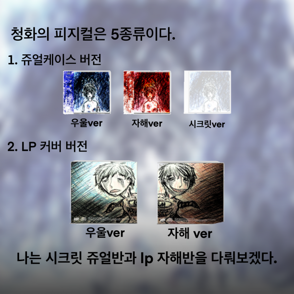 IMG_4111.png