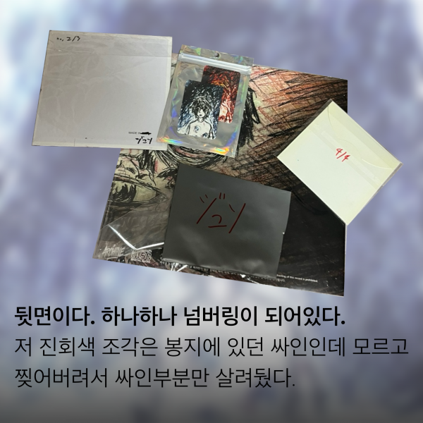 IMG_4114.png