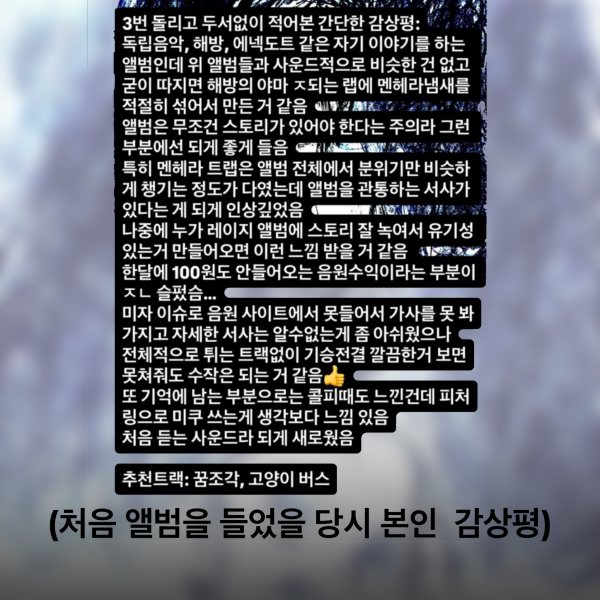 IMG_4110.png