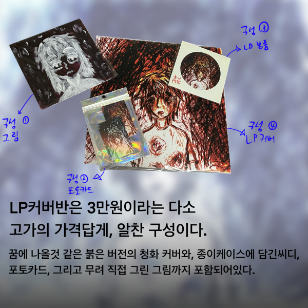 IMG_4113.png
