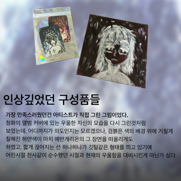 IMG_4115.png