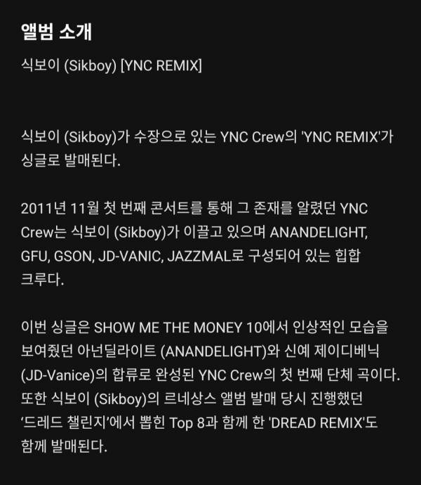 Screenshot_20220331-120520_Melon.jpg