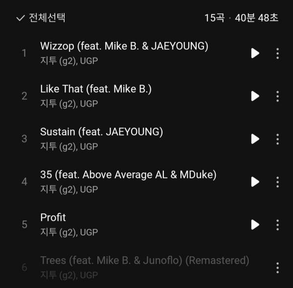 Screenshot_20250524_122639_Melon.jpg