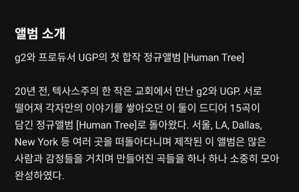 Screenshot_20250524_122630_Melon.jpg