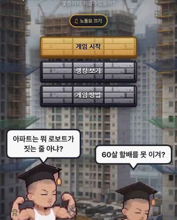 Screenshot_20261014_131123_Instagram.jpg