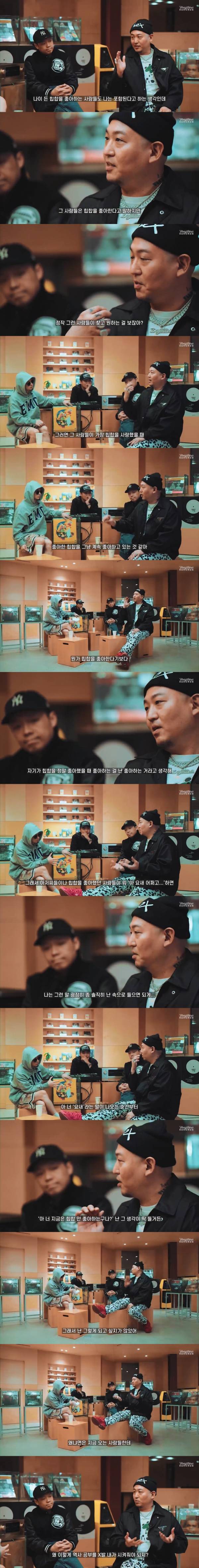 데이토나레코즈 창립썰 Ep. 03 (0ZI6_9EWwu4).mp4_20250628_104557-vert.jpg