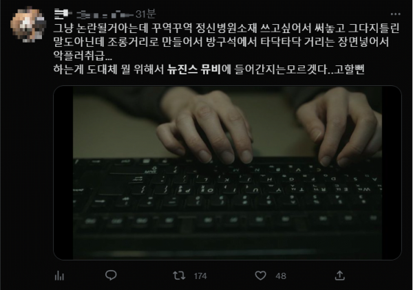 9ACD9564-690C-4339-89C6-BD29747C6277.png