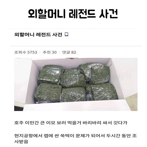 pisik_2_CBSxyIsFT_R.jpg