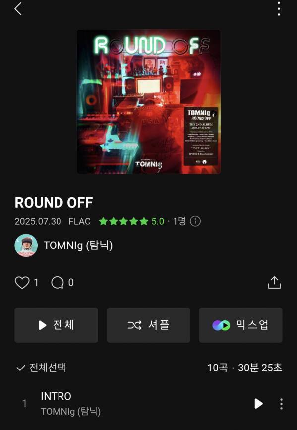 Screenshot_20250731_100524_Melon.jpg