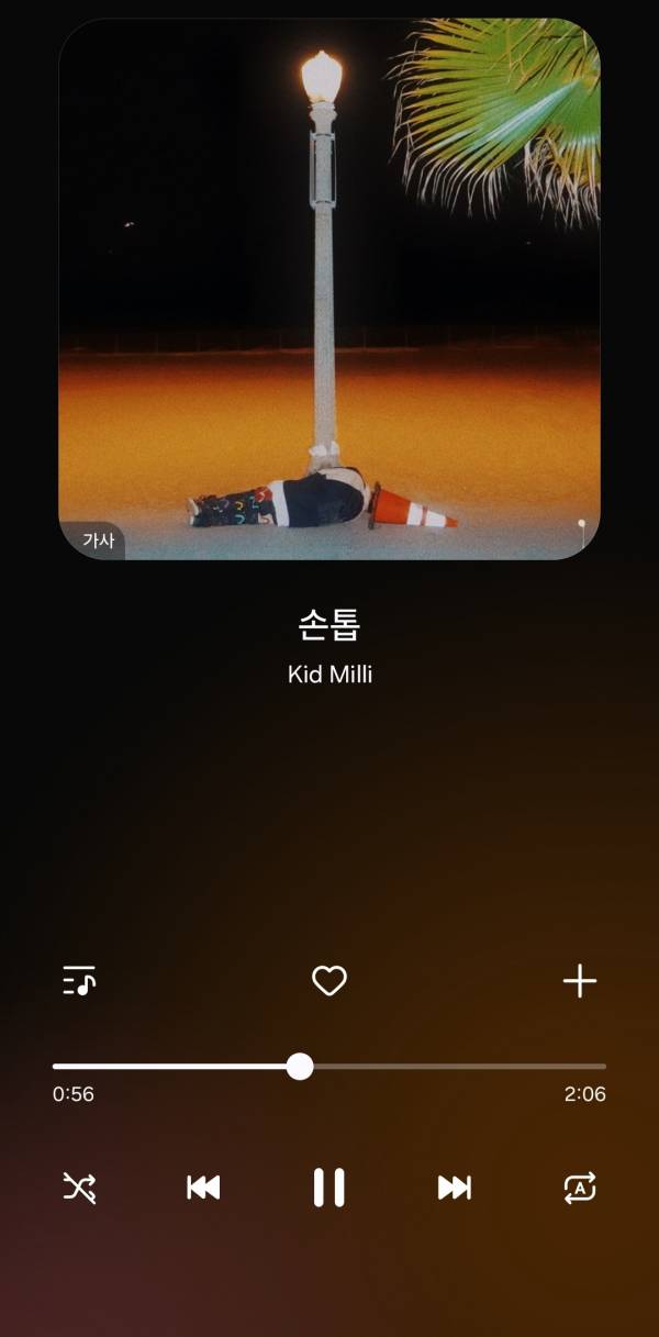 Screenshot_20250513_084202_Samsung Music.jpg