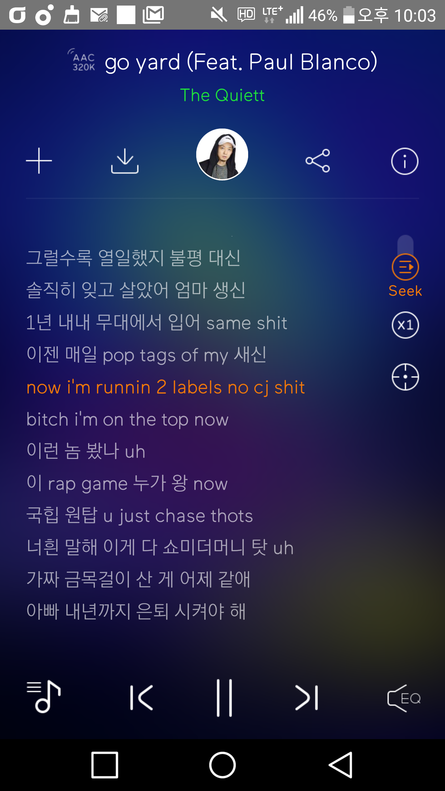 Screenshot_2018-09-07-22-03-15.png
