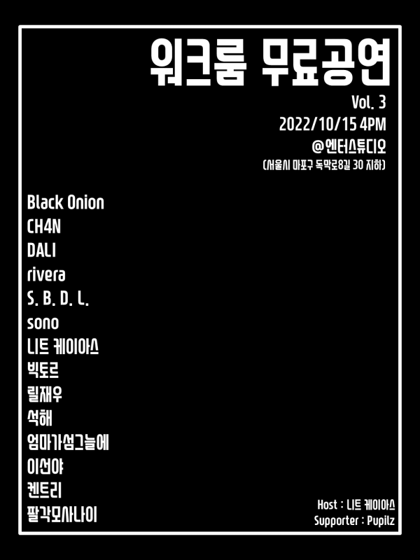 2022년 9월 11일.png